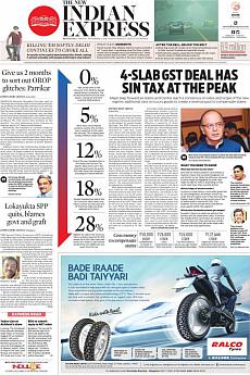 The New Indian Express Bangalore - November 4th 2016