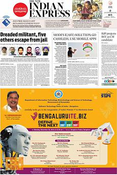The New Indian Express Bangalore - November 28th 2016