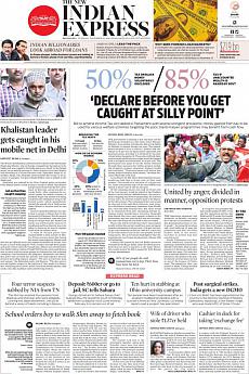 The New Indian Express Bangalore - November 29th 2016