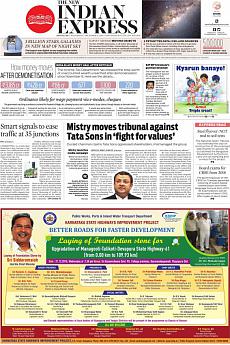 The New Indian Express Bangalore - December 21st 2016