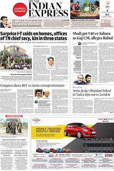 The New Indian Express Bangalore - December 22nd 2016