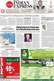 The New Indian Express Bangalore - December 24th 2016