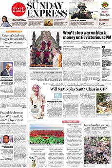 The New Indian Express Bangalore - December 25th 2016