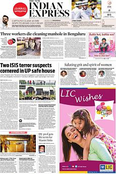 The New Indian Express Bangalore - March 8th 2017
