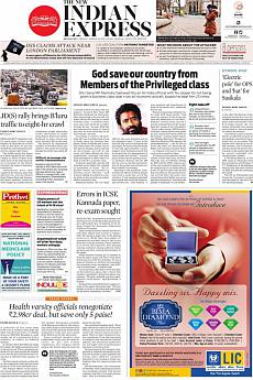 The New Indian Express Bangalore - March 24th 2017