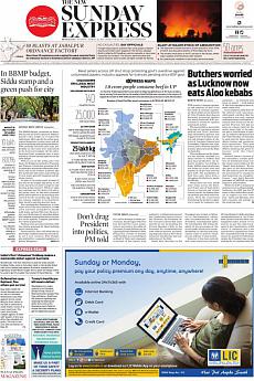 The New Indian Express Bangalore - March 26th 2017