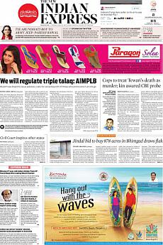 The New Indian Express Bangalore - May 23rd 2017