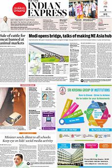 The New Indian Express Bangalore - May 27th 2017