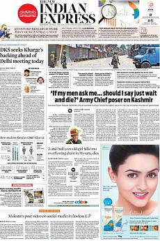 The New Indian Express Bangalore - May 29th 2017