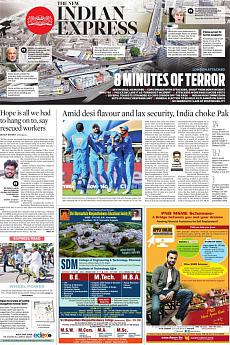 The New Indian Express Bangalore - June 5th 2017