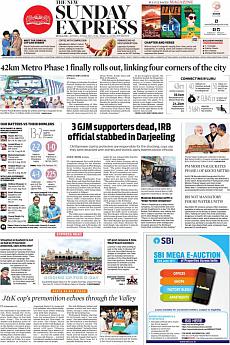 The New Indian Express Bangalore - June 18th 2017