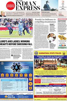 The New Indian Express Bangalore - July 24th 2017