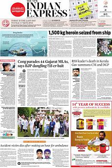 The New Indian Express Bangalore - July 31st 2017