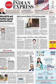 The New Indian Express Bangalore - August 4th 2017