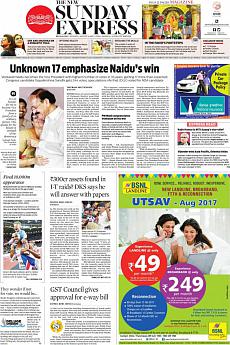 The New Indian Express Bangalore - August 6th 2017