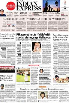 The New Indian Express Bangalore - August 12th 2017