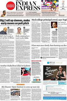 The New Indian Express Bangalore - August 14th 2017