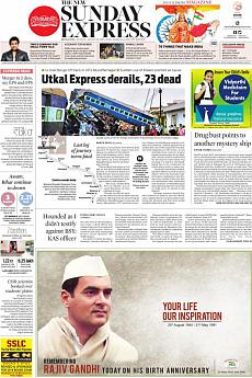 The New Indian Express Bangalore - August 20th 2017