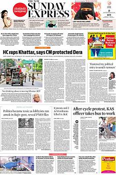 The New Indian Express Bangalore - August 27th 2017
