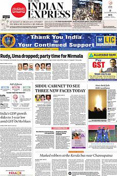The New Indian Express Bangalore - September 1st 2017