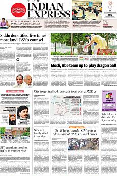 The New Indian Express Bangalore - September 14th 2017