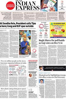 The New Indian Express Bangalore - October 26th 2017