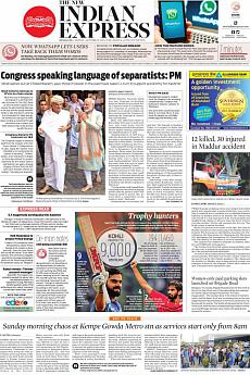 The New Indian Express Bangalore - October 30th 2017