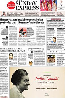 The New Indian Express Bangalore - November 19th 2017