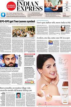 The New Indian Express Bangalore - November 24th 2017