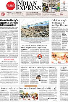 The New Indian Express Bangalore - November 25th 2017