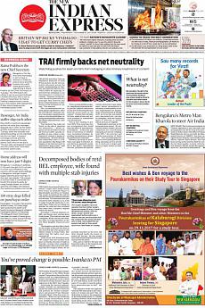 The New Indian Express Bangalore - November 29th 2017