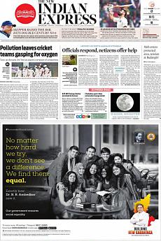 The New Indian Express Bangalore - December 4th 2017