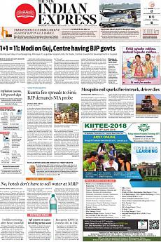 The New Indian Express Bangalore - December 13th 2017