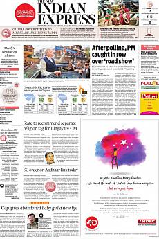 The New Indian Express Bangalore - December 15th 2017