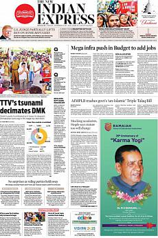 The New Indian Express Bangalore - December 25th 2017