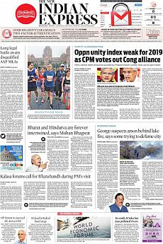 The New Indian Express Bangalore - January 22nd 2018