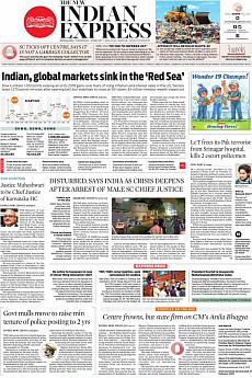 The New Indian Express Bangalore - February 7th 2018