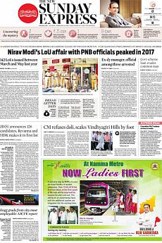 The New Indian Express Bangalore - February 18th 2018