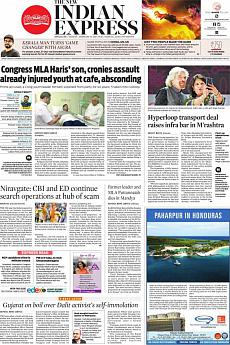 The New Indian Express Bangalore - February 19th 2018