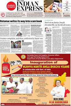 The New Indian Express Bangalore - February 20th 2018