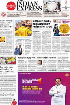 The New Indian Express Bangalore - March 9th 2018