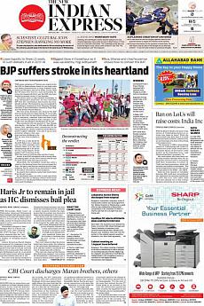 The New Indian Express Bangalore - March 15th 2018