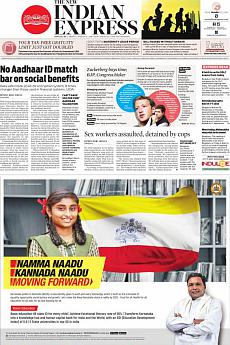 The New Indian Express Bangalore - March 23rd 2018