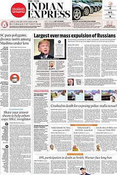 The New Indian Express Bangalore - March 27th 2018