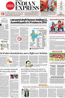 The New Indian Express Bangalore - April 11th 2018