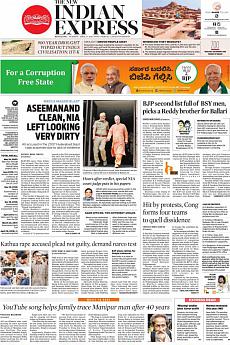 The New Indian Express Bangalore - April 17th 2018