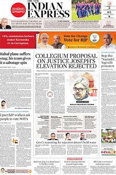 The New Indian Express Bangalore - April 27th 2018