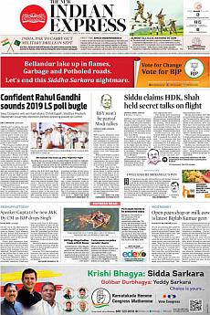 The New Indian Express Bangalore - April 30th 2018