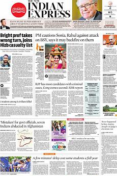 The New Indian Express Bangalore - May 7th 2018