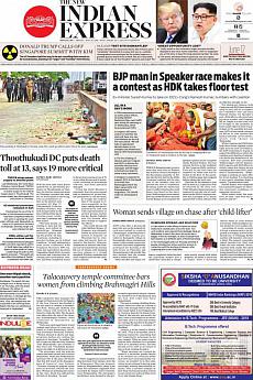 The New Indian Express Bangalore - May 25th 2018